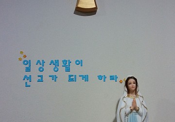 설립자 말씀