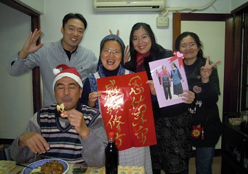 선교지 대만 新竹교구