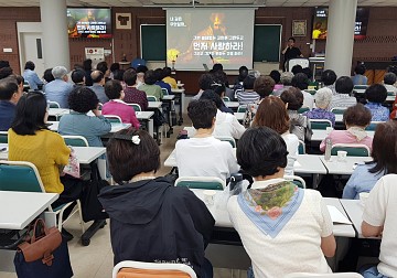 부산 후원회원을 위한 피정 강의. 수녀님들 합창
