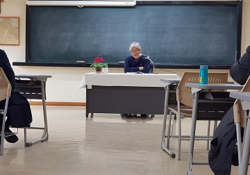 중세의 신비가 마이스터 에크하르트 - 이부현 교수님 특강