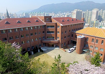 한국외방선교수녀회 전경