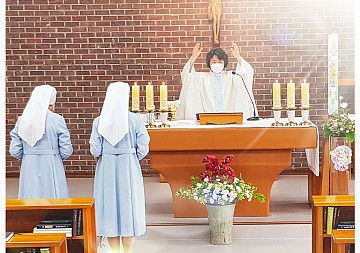 한국외방선교수녀회 설립 36주년 기념 미사 봉헌