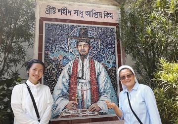 방글라데시 선교지 수련수녀와 함께 김대건 대건안드레아 성당 방문